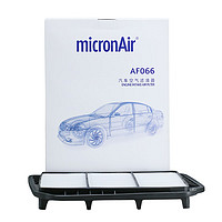 科德宝 MICRONAIR 每刻爱汽车空气滤芯空气滤清器空滤AF066(老凯越1.6L /1.8L)