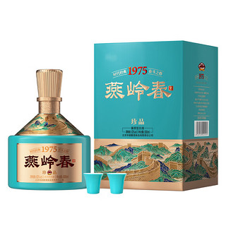 华都燕岭春 珍品 酱香型白酒 53度 500ml 单瓶装 