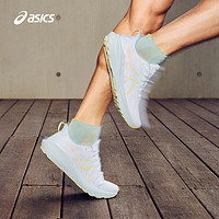 亚瑟士（ASICS）gt2000-13男鞋 25春季新运动鞋稳定支撑跑鞋马拉松跑步鞋 白浅蓝【GT-2000 13代】 41.5 (260mm) 白浅蓝/GT-2000 13代 42.5码(270mm)