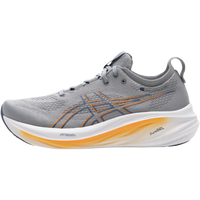 亚瑟士(ASICS)N27跑步鞋男 官方2025春季新款缓震跑鞋轻便透气耐磨低帮跑步鞋 N27/灰白色/主推同款 40.5 (255mm)