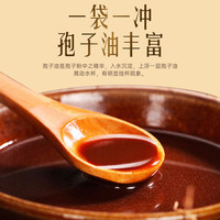 同仁堂 Tongrentang Chinese Medicine蓝帽认证 增强免疫力 破壁灵芝孢子粉 成人中老年免疫力灵芝粉 拍1发3【包含共3盒】共120g【破壁孢子粉