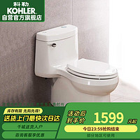 科勒 KOHLER 希玛龙系列 K-5697T-C-0 喷射虹吸式马桶 305mm坑距