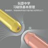百变磁力棒片大颗粒玩具宝宝智力拼图儿童启智积木拼装磁铁