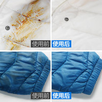 洁宜佳羽绒服清洗剂干洗剂免水洗衣物乳化剂棉衣冲锋衣泡沫