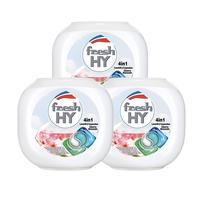 freshHY清可新洗衣珠樱花60粒*3盒除菌螨留香(180粒装)
