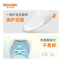 基诺浦（ginoble）学步鞋 春季8-18个月宝宝关键鞋春秋款包头宝宝幼童机能鞋GB2066  19.5  适合脚长116-124mm