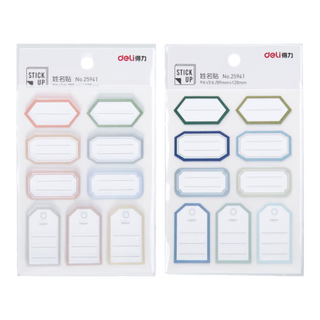 【开学必备】得力（deli） 姓名贴89*120mm小用彩色名字贴纸幼儿园可爱卡通贴纸签名贴手写自粘分类不干胶标签贴25941