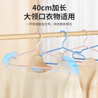 LYNN衣架 无痕晾衣架加粗 干湿两用防滑挂衣架成人衣服架衣撑子 浸塑衣架-灰白色10个