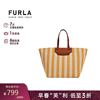 FURLA 芙拉 MERAVIGLIA系列女士手提包中号黄花色 干邑色