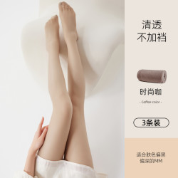 梦娜 超薄丝袜 3条装