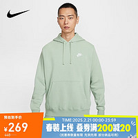 NIKE 耐克 男冬季连帽卫衣 加绒保暖 休闲运动 BV2655-371绿 XL