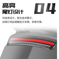 移动端、京东百亿补贴：永久 电动摩托车202572V/NFC智能两轮电摩电动车 灰色/1200W/前碟后鼓 1A无电池需自配电池（裸车）