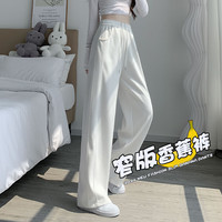 翊尚美休闲阔腿裤女2024春秋新款高腰灰色运动裤女宽松直筒小个子卫裤