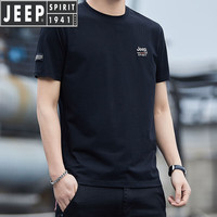 JEEP SPIRIT吉普 短袖T恤男士2025新款纯棉休闲宽松上衣夏季圆领纯色大码半袖 灰色 XL