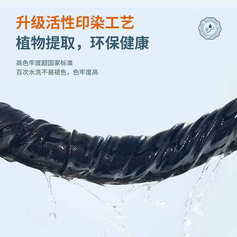 255X0P918S升级二代-咖色