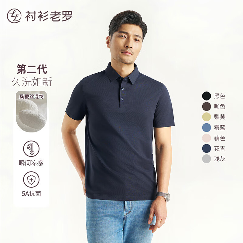 255X0P918S升级二代-雾蓝色