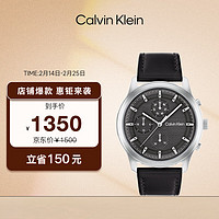 Calvin Klein 卡尔文·克莱恩 凯文克莱（Calvin Klein）CK手表壮志凌云款皮带石英男士腕表生日礼物男25200211