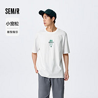 森马（Semir）【短袖合辑】短袖T恤男夏季男女同款休闲风上衣t恤百搭简约款 C款-奶白10532 L