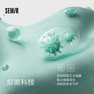 森马（Semir）【短袖合辑】短袖T恤男夏季男女同款休闲风上衣t恤百搭简约款 E款-褐灰20851 XS