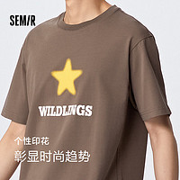 森马（Semir）【短袖合辑】短袖T恤男夏季男女同款休闲风上衣t恤百搭简约款 G款-咖啡A51207 XS