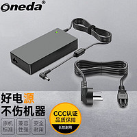 ONEDA 适用 LG HX300G投影机微型迷你投影仪充电器电源适配器线 投影配件 19V 6