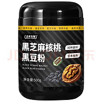 盖亚农场 黑芝麻核桃黑豆粉500g