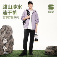 网易严选25春夏吸湿凉感速干裤透气山系户外耐磨休闲运动裤 吸湿速干款-晨雾青 L