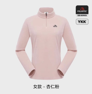 88VIP：伯希和 PELLIOT Polartec100抓绒衣女秋冬保暖加绒打底衫男摇粒绒