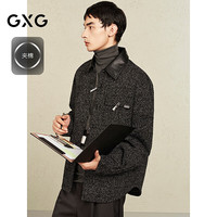 GXG男装 时尚小香风面料加厚夹克男通勤外套 24冬季新品