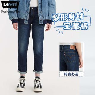 Levi's李维斯24冬暖系列秋冬BF风中腰窄脚女士牛仔裤男友裤哈伦裤