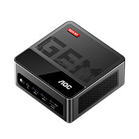 百亿补贴：AOC 8845HS 24G 1TB 游戏mini PC 电竞办公台式主机自带WIFI蓝牙