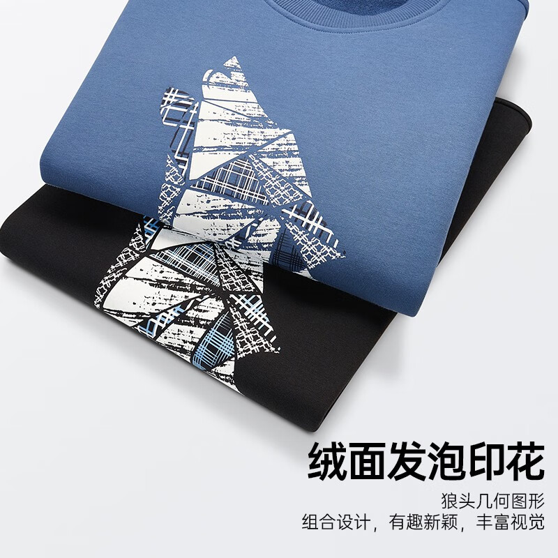 112(中蓝)