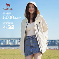 骆驼（CAMEL）【Baby同款】三防夹克男女士宽松透气防风休闲外套秋季M34BS01102 沙砾杏