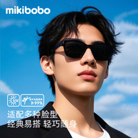 mikibobo太阳镜复古墨镜防UV遮阳防紫外线成人儿童潮搭高级感轻便