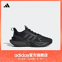 adidas 阿迪达斯 官方轻运动AlphaBounce +男减震防滑耐磨跑步鞋