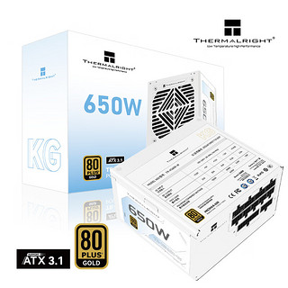 利民 额定650W TR-KG650-W ATX3.1电源 金牌电源  全模组电源  日系主电容 14CM小机身电源