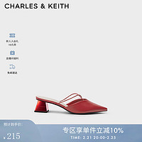 CHARLES & KEITH CHARLES&KEITH23夏季新品CK1-61720144尖头矮跟穆勒凉鞋女鞋 Red红色 34