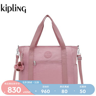 kipling 女款2025春夏旅行包手提包单肩包斜挎包托特包 M-荷花粉