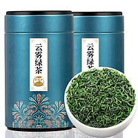 百亿补贴：景福山 云雾绿茶新茶高山春茶浓香型日照充足非毛尖茶叶散装罐装