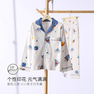 芬腾儿童睡衣长袖春秋纯棉男童家居服中大童小孩空调服夏季 套装