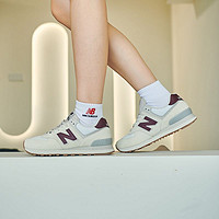 new balance NB 女鞋新款574系列休闲复古缓震轻便运动鞋WL574RCF