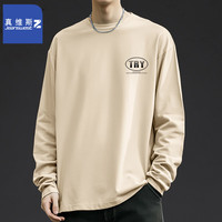 真维斯(JEANSWEST Z+)长袖t恤男100%纯棉春秋季2025潮流圆领纯色内搭打底衫男 杏(勇敢尝试X) L