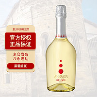 ABBAZIA 莫斯卡托起泡葡萄酒 750ml