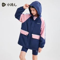 水孩儿 儿童保暖摇粒绒风衣 糖果粉