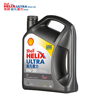 Helix Ultra系列 超凡灰喜力 0W-20 SP级 全合成机油 4L 港版