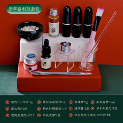 百罗 diy手工自制口红材料包工具全套模具植物制作唇膏色粉套装
