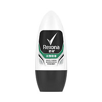 88VIP：Rexona 舒耐 男士淡雅隐香爽身香体走珠乳液40ML