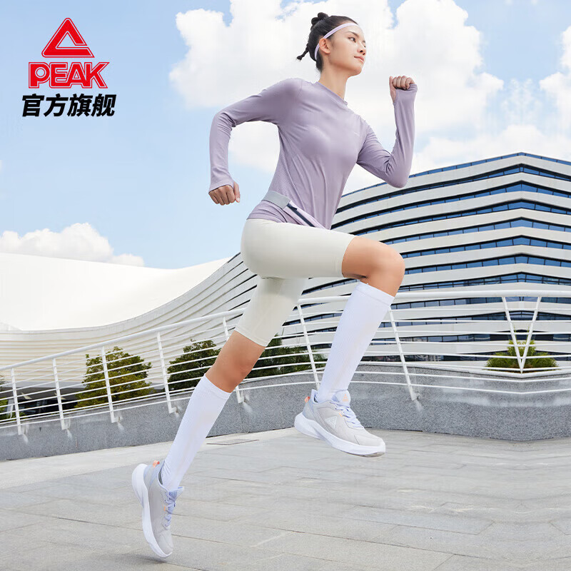 【女款】烟灰DH240048