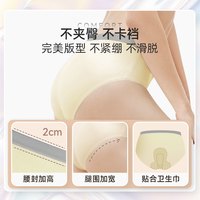 绒呼吸一次性内裤男女无菌旅行免洗短裤产妇日抛大码便携日抛底裤 男牛奶丝彩色一次性平角内裤(10条) 2XL腰围97-107CM