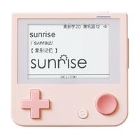 百词斩xLuLu猪联名款单词机便携学习机墨水屏护眼小初高英语